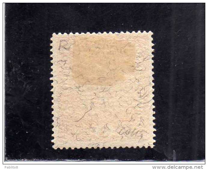 VENEZIA GIULIA 1918 SOPRASTAMPATO AUSTRIA OVERPRINTED K 3 CORONE KROWN MH CERTIFICATO COLLA - Vénétie Julienne