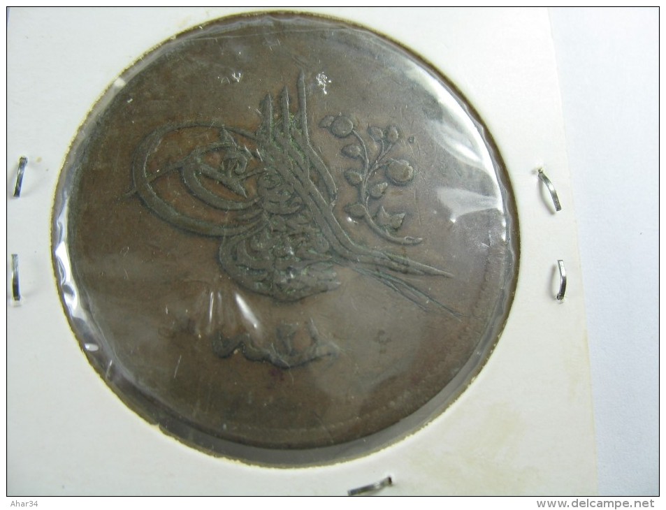 TURKEY OTTOMAN  40 PARA 1255  AH  YEAR 21 COPPER LARGE COIN 37 MM AROUND 1859  COIN LOT 17  NUM 12 - Turkey