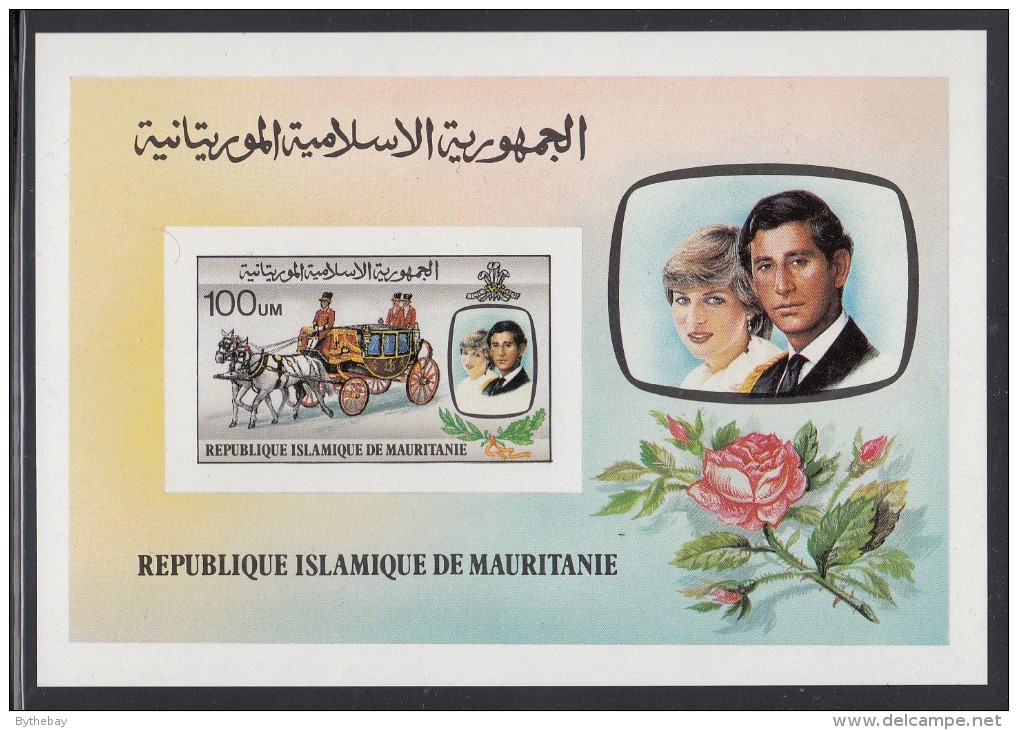 Mauritania MNH Scott #483 Imperf Souvenir Sheet 100um Prince Charles, Lady Diana, Wedding Coach - Royal Wedding - Mauritania (1960-...)