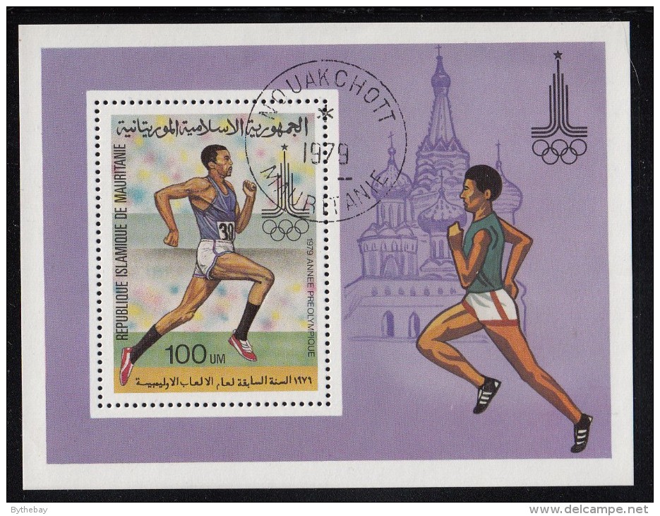 Mauritania Used Scott #431 Souvenir Sheet 100um Men´s Running - 1980 Summer Olympics, Moscow - Mauritanie (1960-...)