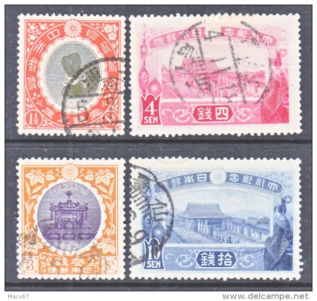 JAPAN  148-51   (o) - Used Stamps