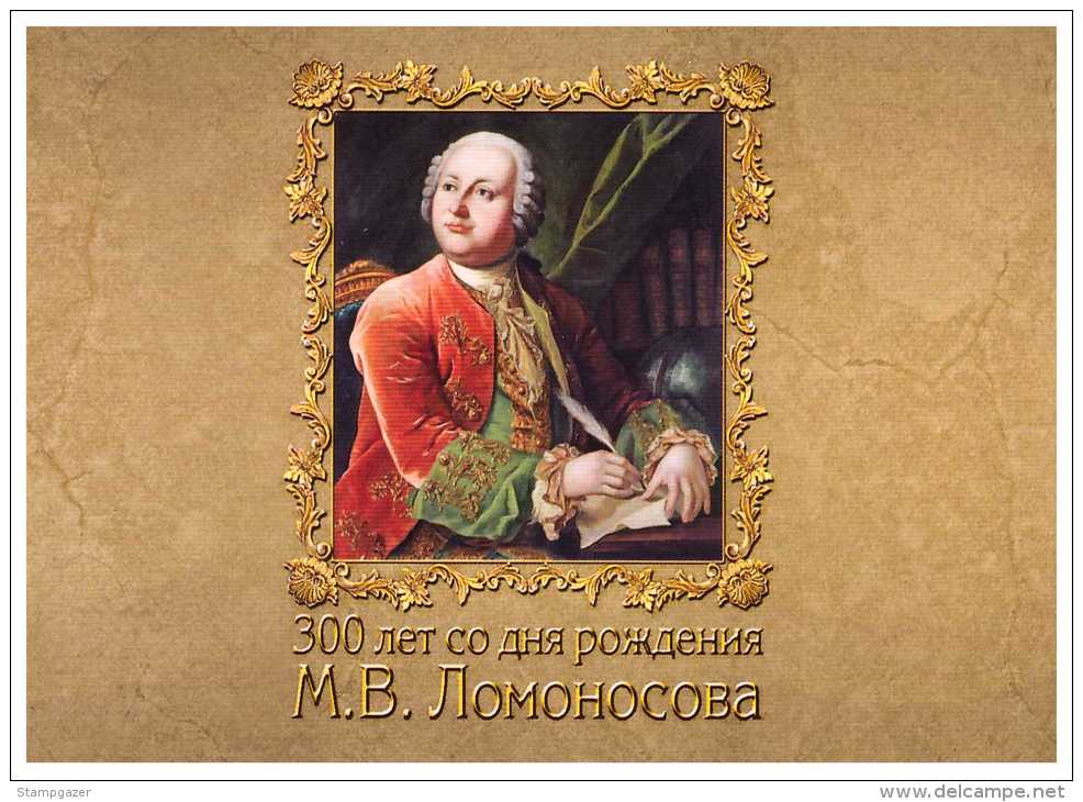 RUSSIA 2011 Lomonosov  BOOKLET MNH - Neufs