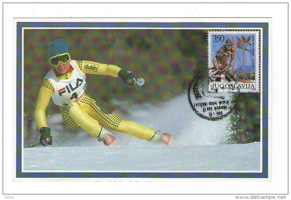 YUGOSLAVIA JUGOSLAVIJA SLOVENIJA  MC MK MAXIMUM CARD MARIBOR 1988 WORLD CHAMPIONSHIP SKIING - Cartes-maximum