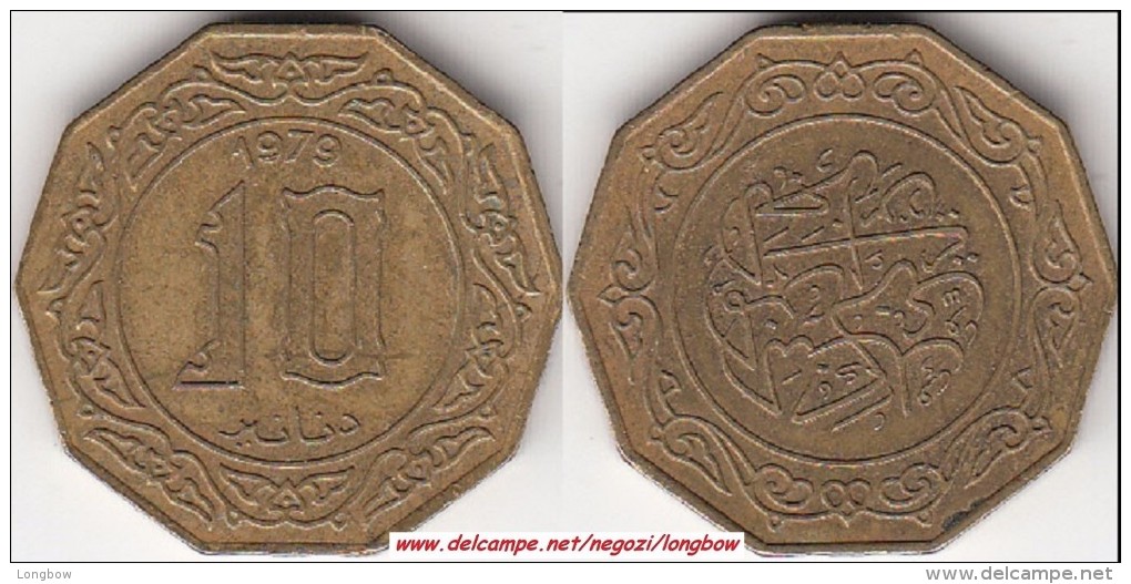 Algeria 10 Dinars 1979 KM#110 - Used - Algeria