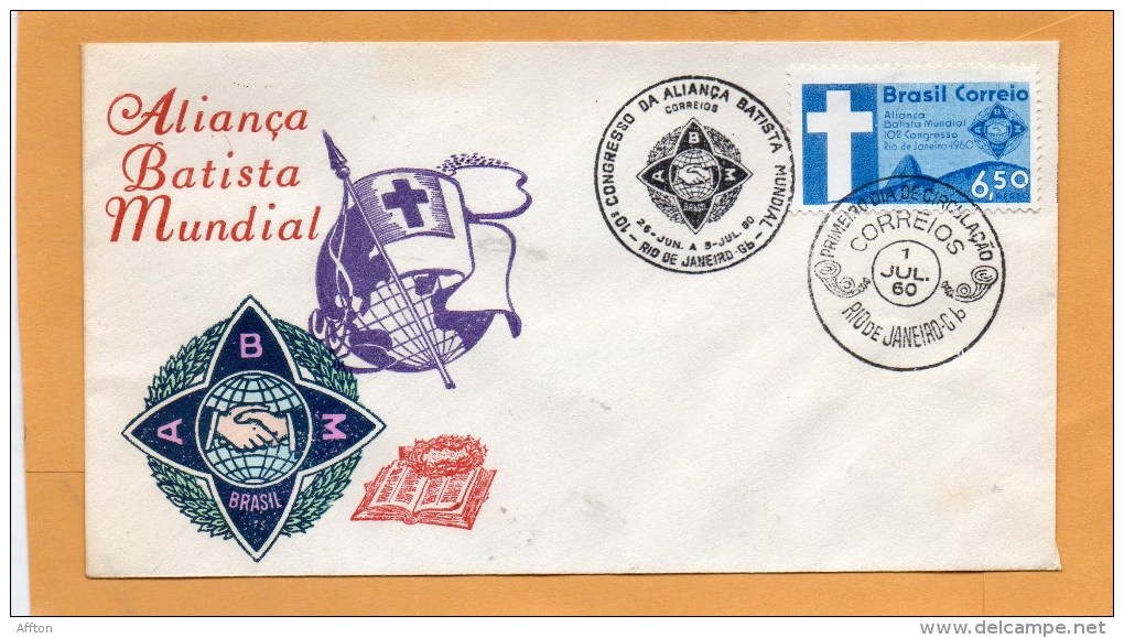 Brazil 1960 FDC - FDC