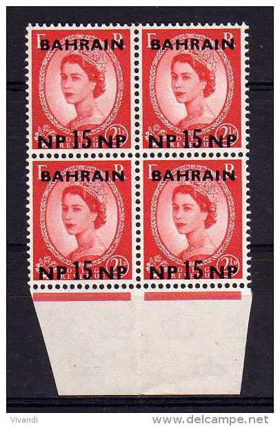 Bahrain - 1960 - 15NP Definitive (Multiple Crown Watermark, Block Of 4) - MNH - Bahrain (...-1965)