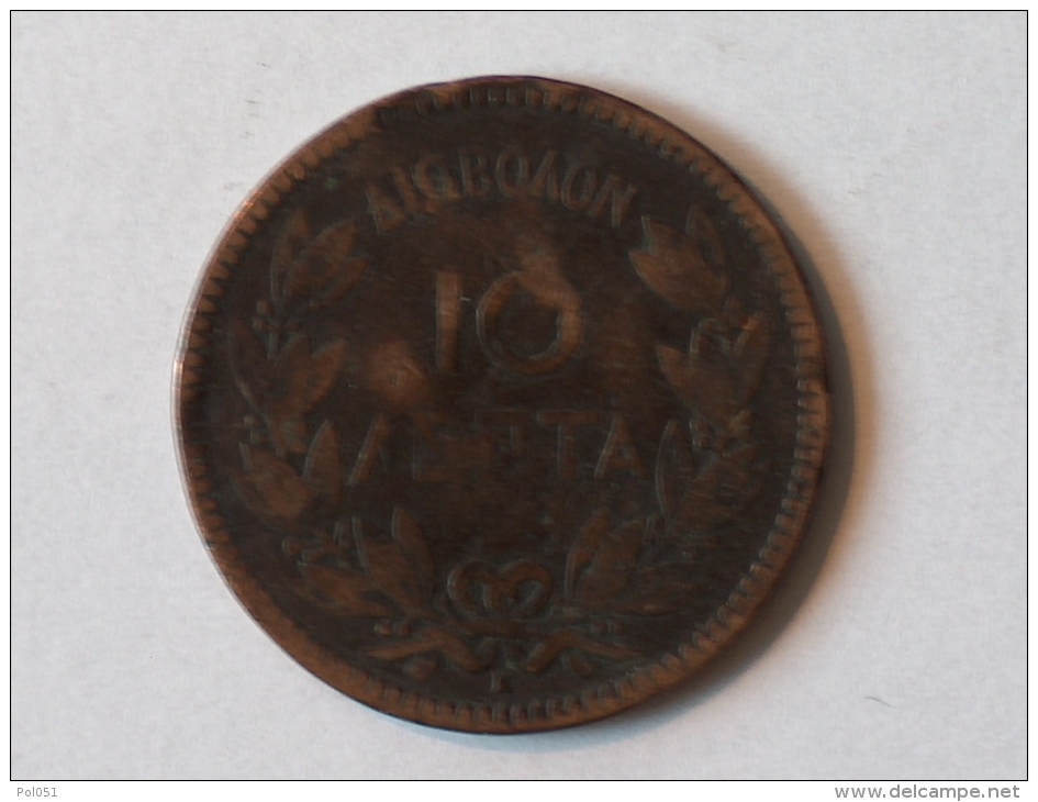 Grèce 10 Lepta 1878 - Grèce