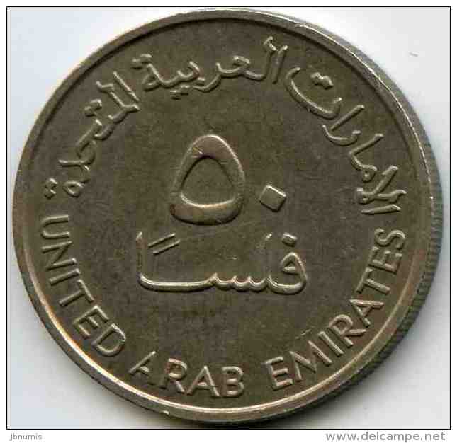 Emirats Arabes Unis United Arab Emirates 50 Fils 1393 - 1973 KM 5 - Emirats Arabes Unis