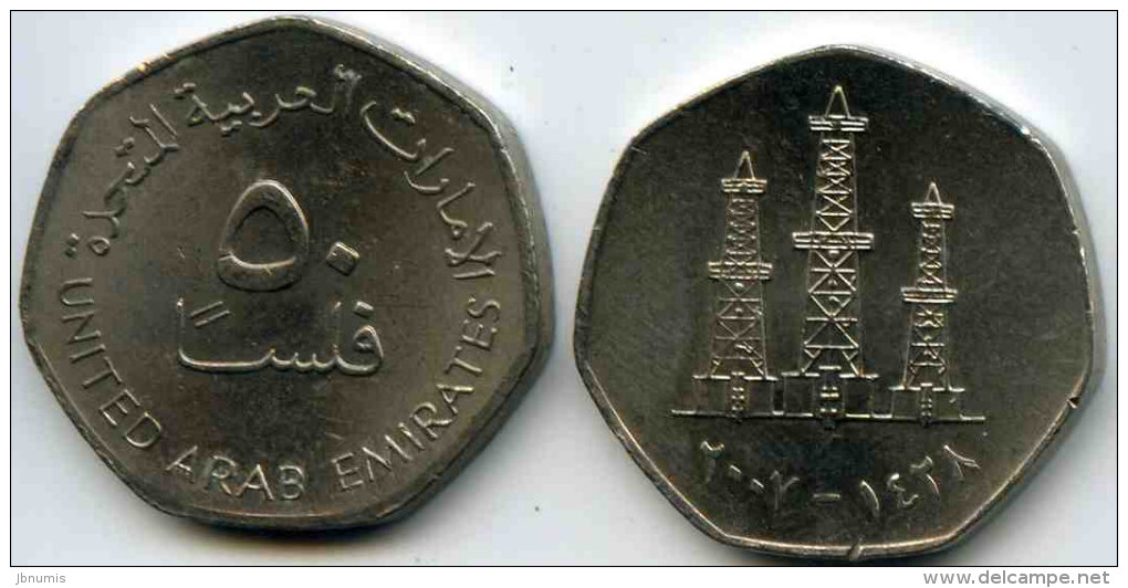 Emirats Arabes Unis United Arab Emirates 50 Fils 1428 - 2007 KM 16 - Ver. Arab. Emirate