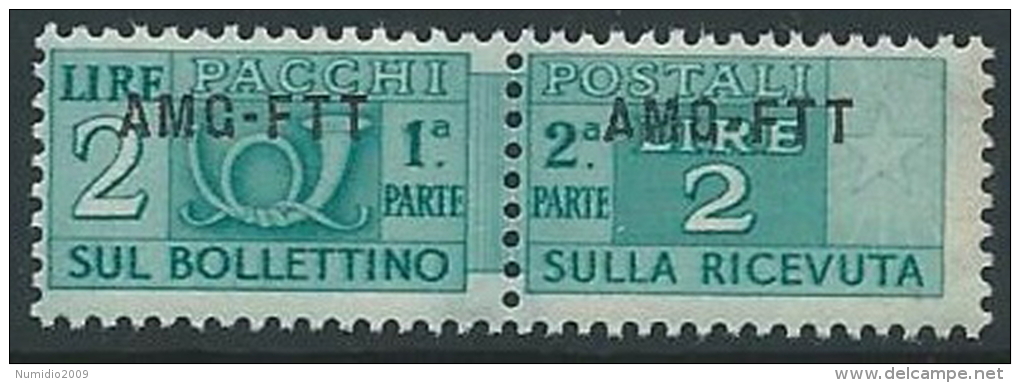1949-53 TRIESTE A PACCHI POSTALI 2 LIRE MNH ** - ED112-6 - Colis Postaux/concession