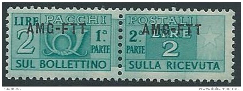 1949-53 TRIESTE A PACCHI POSTALI 2 LIRE MNH ** - ED113-6 - Colis Postaux/concession