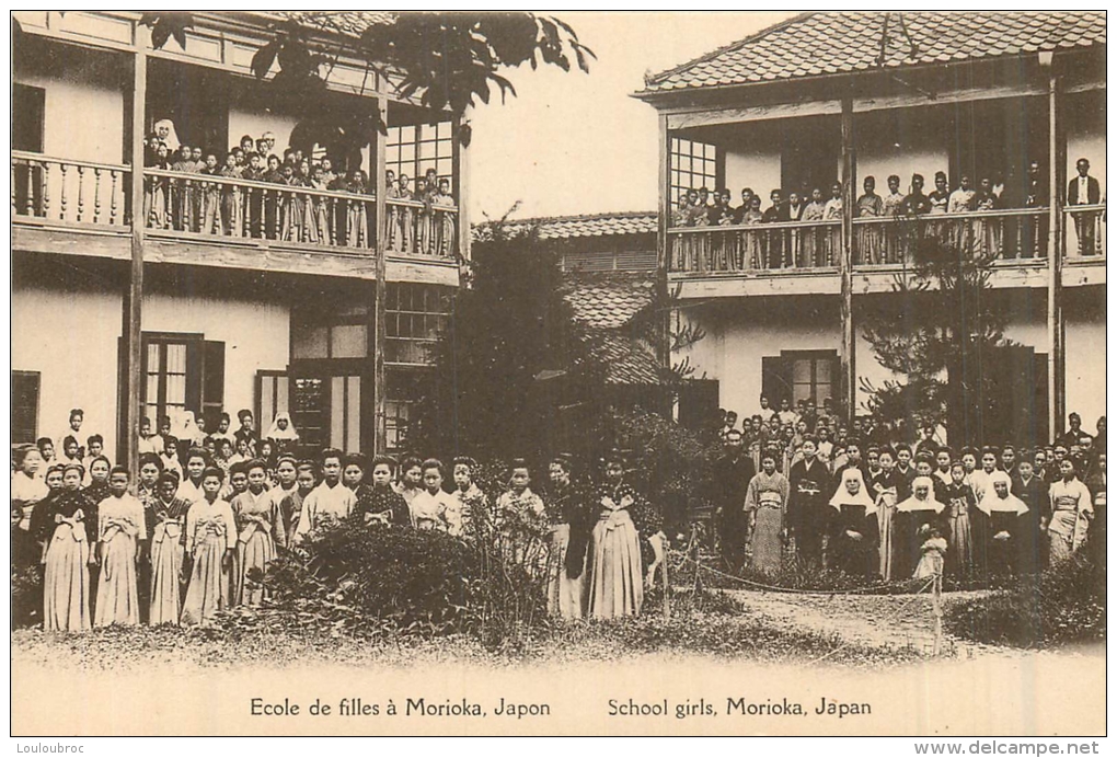 MORIOKA ECOLE DE FILLES - Other & Unclassified