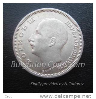 Boris III - 20 Lv- Bulgaria 1930 Year - Silver Coin - Bulgarien