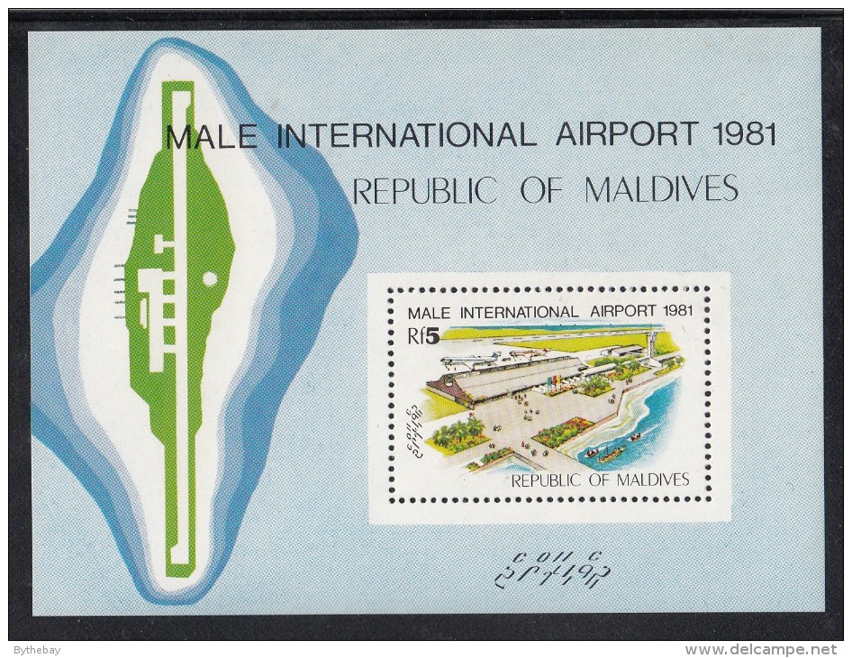 Maldives MNH Scott #928 Souvenir Sheet 5r Terminal - Male International Airport - Maldives (1965-...)