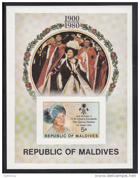 Maldives MNH Scott #875 Imperf Souvenir Sheet 5r Queen Mother´s 80th Birthday - Maldives (1965-...)