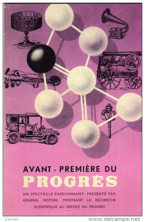 Livret-avant Première Du Progrès-un Spectacle Passionnant Présenté Par Général Motors Montrant La Recherche Scientifique - Autres & Non Classés