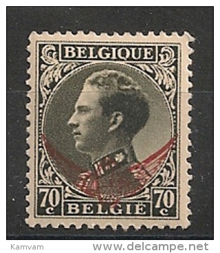 Belgie Belgique S19 Mint MH * 5€ - Autres & Non Classés