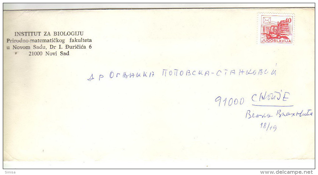 Yugoslavia / Letters / Covers - Covers & Documents