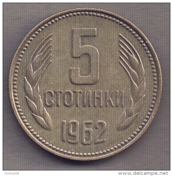 BULGARIA 5 STOTINKI 1962 - Bulgarie