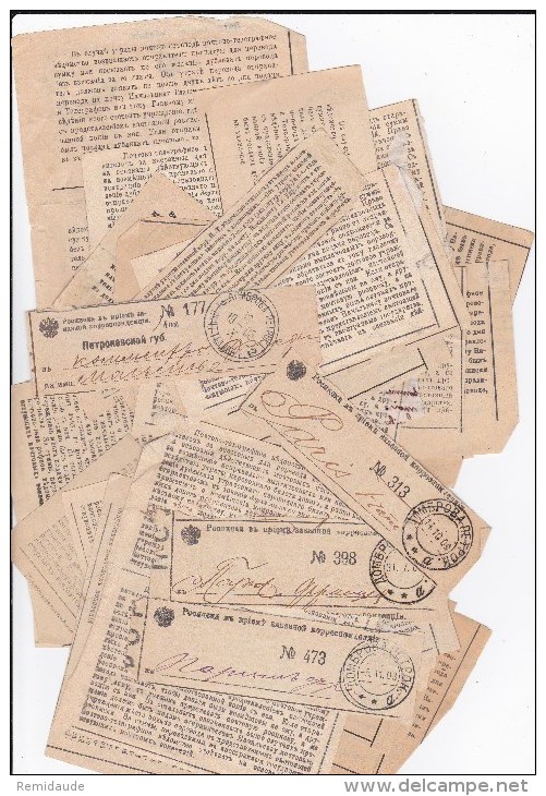 RUSSIE - 1907/1913 - 40 RECUS POSTAUX De DOMBROWA - DABROVA (POLOGNE ?) - Briefe U. Dokumente