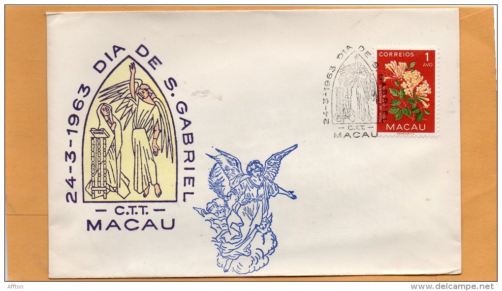 Macau Macao 1963 FDC - FDC