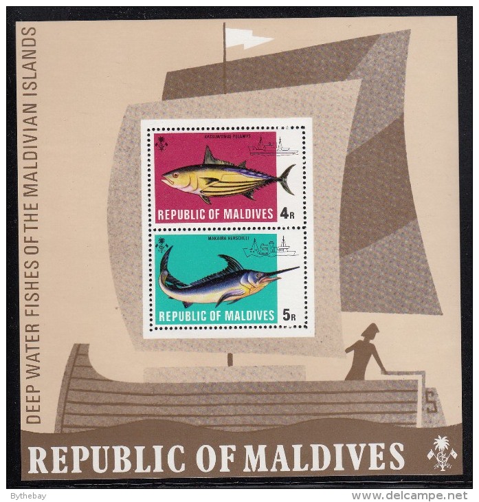 Maldives MNH Scott #446 Souvenir Sheet Of 2 Skipjack Tuna, Herschel´s Marlin - Fish - Maldives (1965-...)