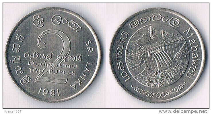 Sri Lanka 2 Rupees  1981 - Sri Lanka