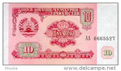 Tajikistan 10 Ruble  1994  Pick 3 UNC - Tajikistan