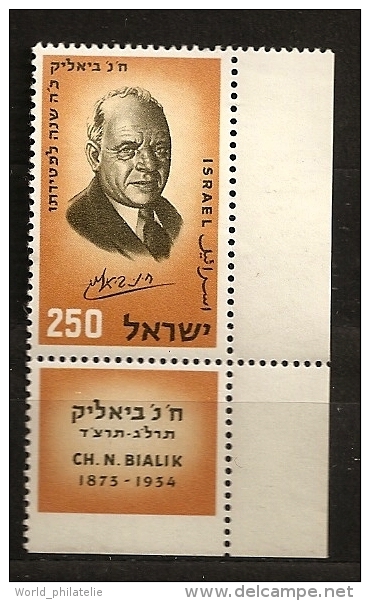 Israël Israel 1959 N° 155 Avec Tab ** Mort, Poète, Chaim Nachman Bialik, Hébreu, Journaliste, Essayiste, Bible, Sioniste - Ongebruikt (met Tabs)