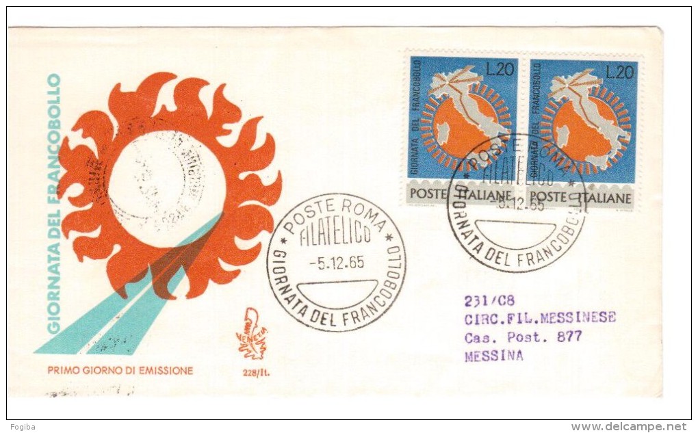 ITALIA 1965 - FDC GIORNATA DEL FRANCOBOLLO - FDC