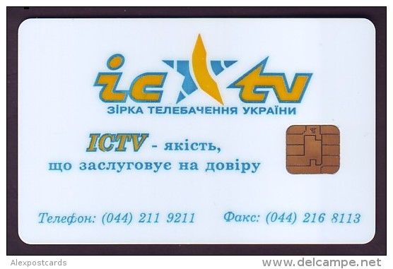 UKRAINE, 1996. KIEV. ICTV Adv. Cat.- Nr. K9-Z8b. 1680 Units. Chip KM. Glossy Plastic - Ukraine