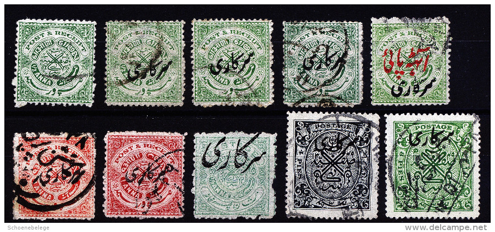 A2699) India Hyderabad Feudatory State 10 Stamps Used - Hyderabad