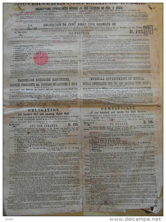 1889 Emprunt Russe Chemins De Fer  Obligation Imperial Russian 4 %  Railroad Talon Of The Bond Series 2 187 R 50 Copecs - Spoorwegen En Trams