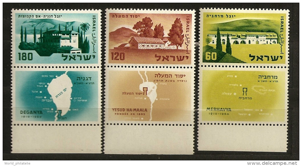 Israël Israel 1959 N° 160 / 2 Avec Tab ** Villages Sionistes, Merhavya, Yesud Ha-Maala, Daganya, Carte, Architecture - Ongebruikt (met Tabs)