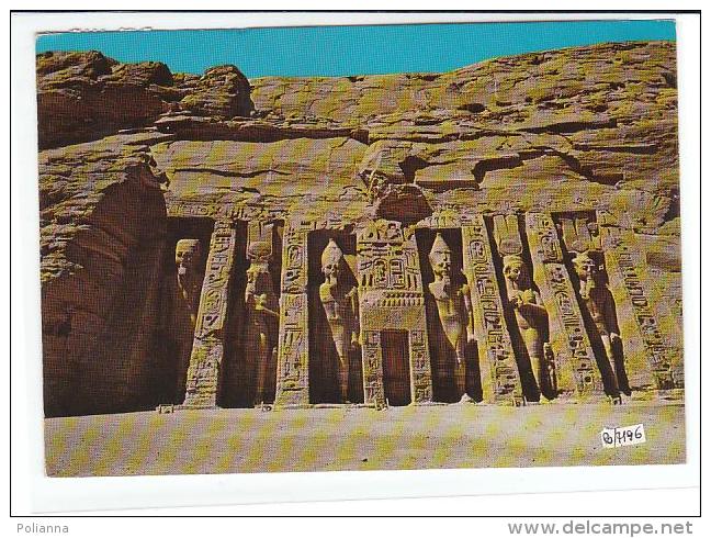 PO7195# EGITTO - EGYPT - ABU SIMBEL - TEMPIO DI HATHO   VG 1985 - Abu Simbel Temples
