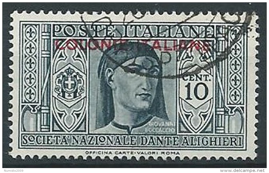 1932 EMISSIONI GENERALI USATO DANTE 10 CENT - ED182 - General Issues