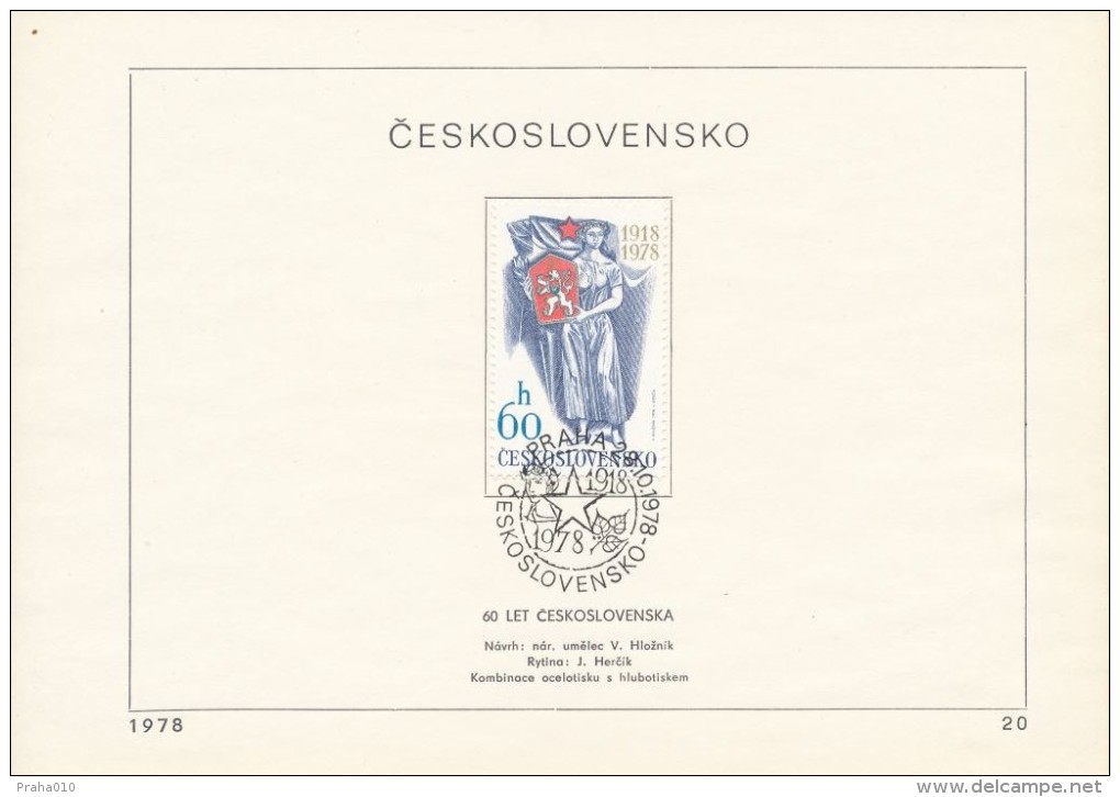 Czechoslovakia / First Day Sheet (1978/20) Praha: 60 Years Old Czechoslovakia (1918); Painter: V. Hloznik - WW1 (I Guerra Mundial)