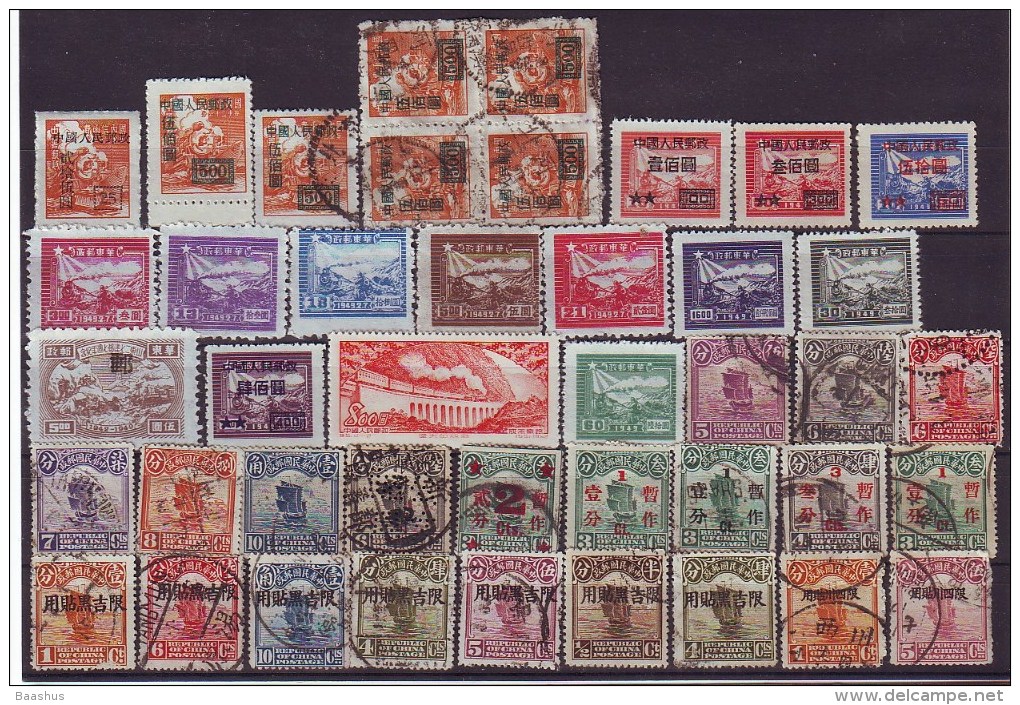 1913 China OPTD. LOT Dif #, MNH+MH+ Cancl..See Scan - Xinjiang 1915-49