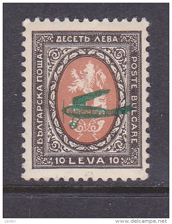 BULGARIE PA 4 10 L NEUF AVEC CHARNIERE - Airmail