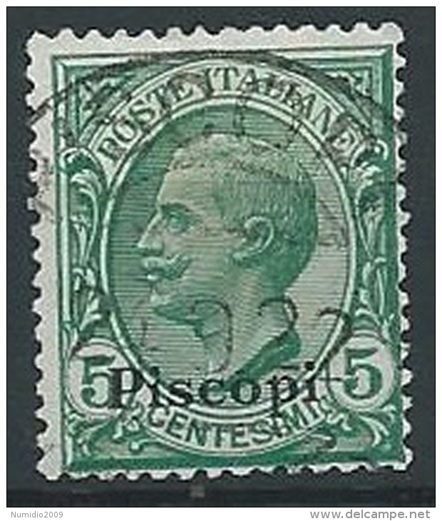 1912 EGEO PISCOPI USATO EFFIGIE 5 CENT - ED203 - Egée (Piscopi)