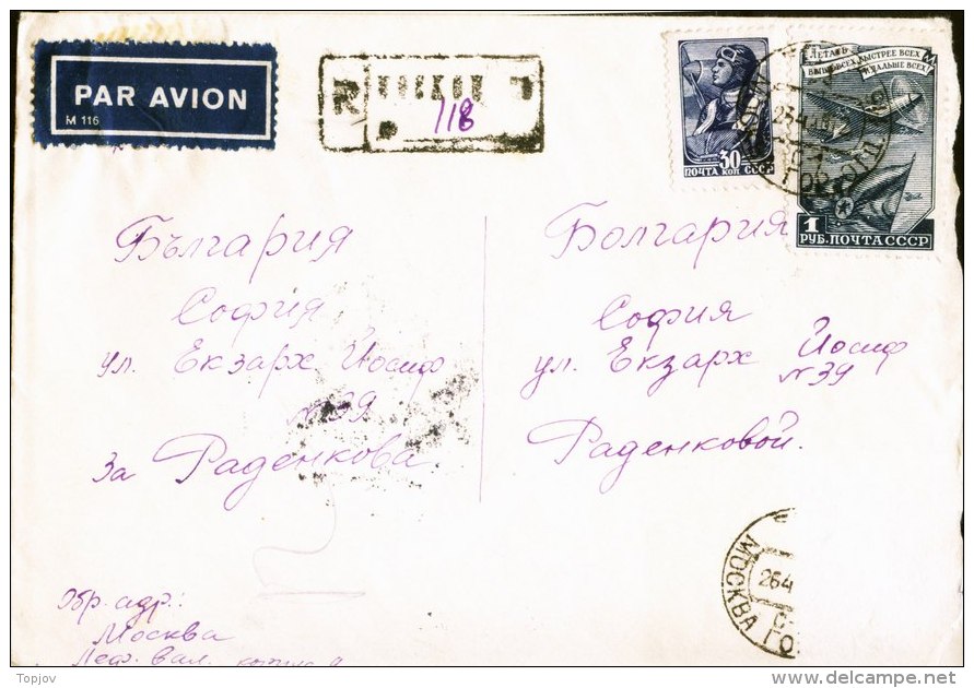 RUSSIA - USSR  -  AIRPLANE  JAK-9 - Mi. 1297A + 682 II A (14,5x22 Mm) Perf  K 12 : 12½ -1949 - Covers & Documents