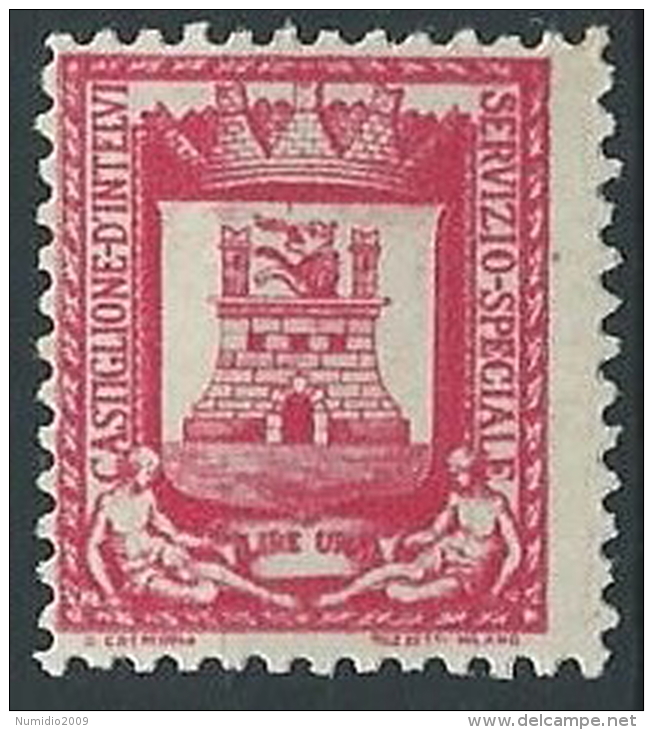 1945 CASTIGLIONE D'INTELVI STEMMA 1 LIRA MNH ** - ED212-2 - Ortsausgaben/Autonome A.