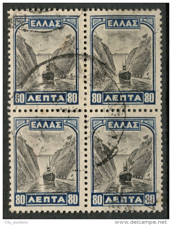 GREECE 1927 80 L. BLOCK OF 4 STAMPS ´´LANDSCAPES´´ USED -CAG 050514 - Usados