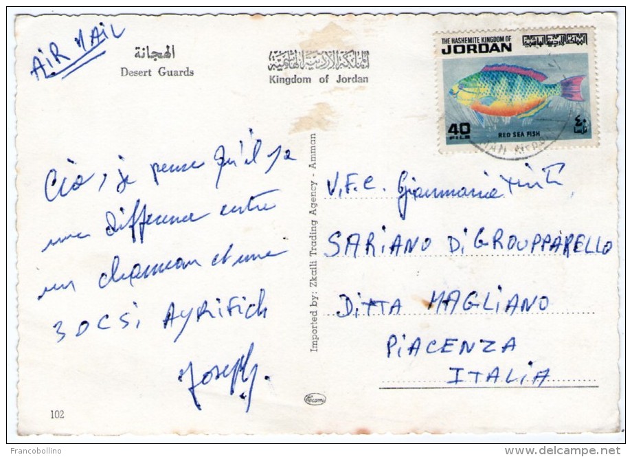 JORDAN/JORDANIE - DESERT GUARDS / CAMELS / THEMATIC STAMP-RED SEA FISH - Jordanie