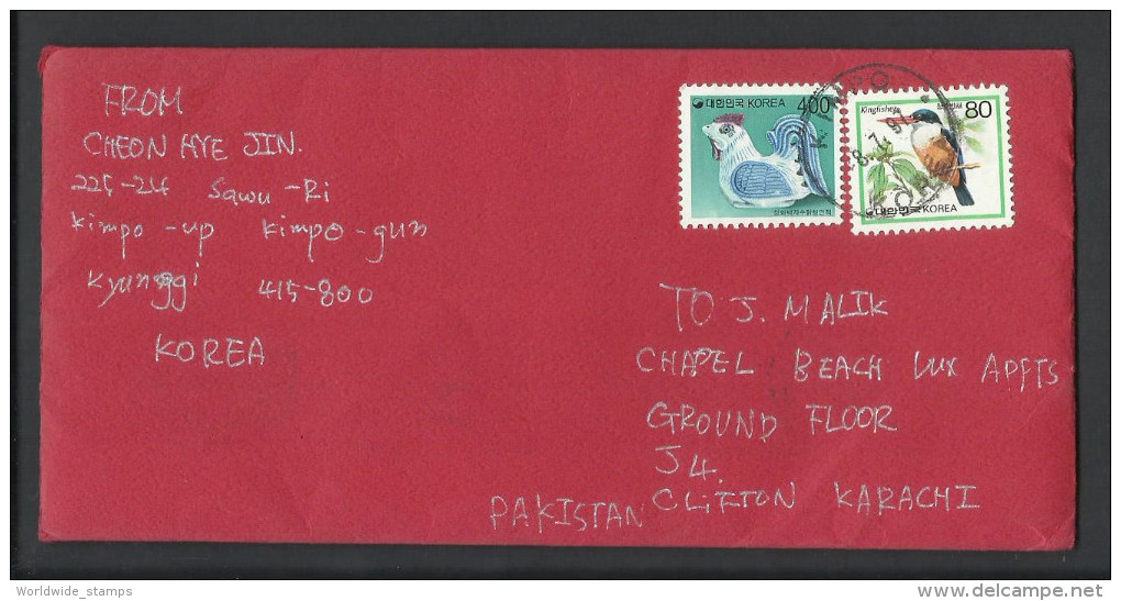 Korea Airmail, Bird King Fisher 80w,  Duck 44w, To Pakistan - Korea (...-1945)