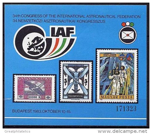 HUNGARY 1983 ASTRONAUTIC CONGRESS Philatelic S/S MNH SPACE, STAMPS On STAMPS - Commemorative Sheets