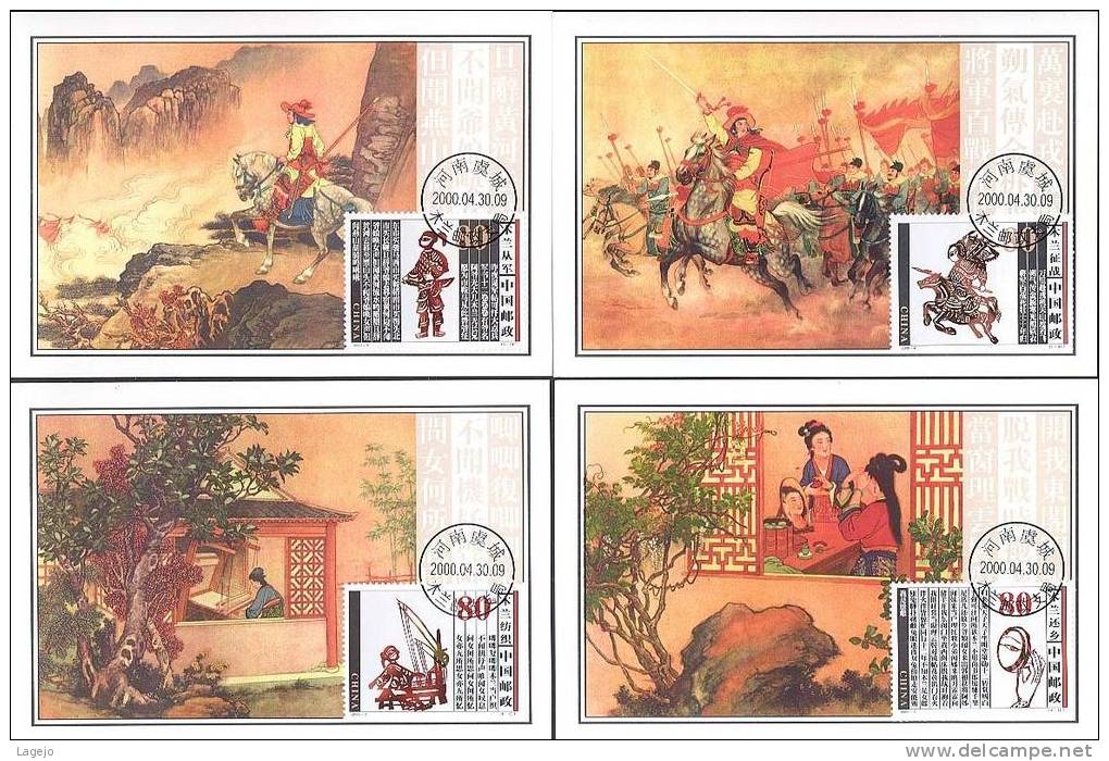 CHINE 2000/06 - MC Ballade Du V° Siécle "Mulan" - Cartes-maximum