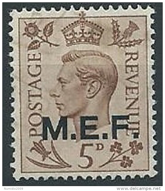 1943-47 OCCUPAZIONE INGLESE USATO MEF 5 P - ED233 - Occ. Britanique MEF