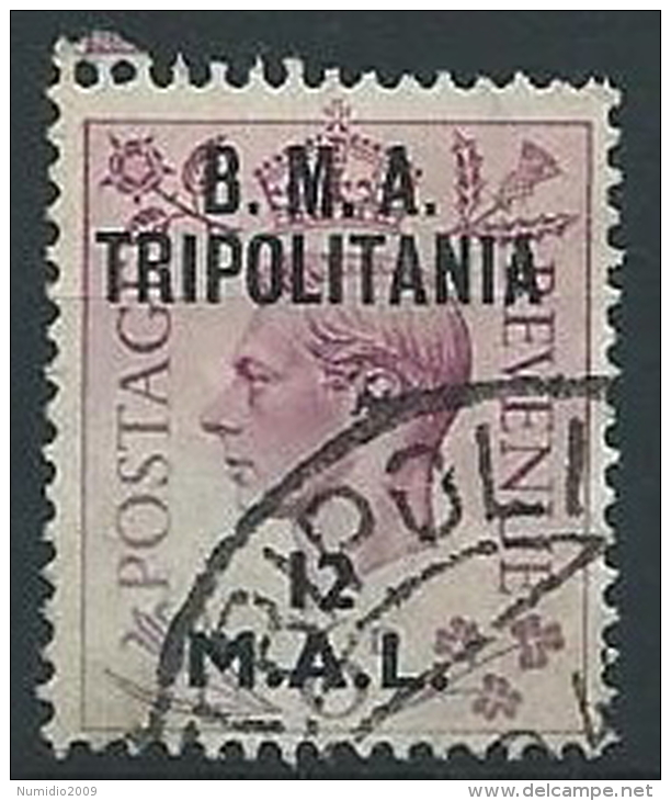 1948 OCCUPAZIONE INGLESE TRIPOLITANIA USATO BMA 12 MAL - ED237-2 - Tripolitaine