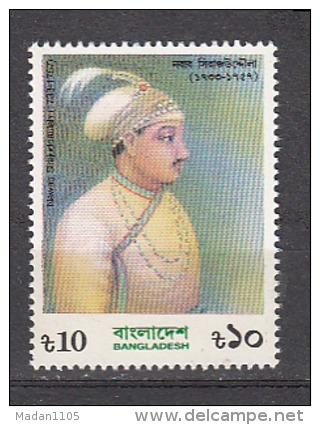 BANGLADESH, 1992, 235th Death Anniversary Of Nawab Sirajuddaulah Of Bengal, MNH, (**) - Bangladesh